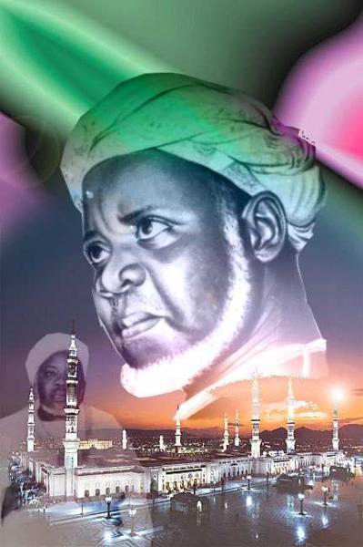 borom m&egrave;dina baye